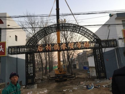 牌坊門牌樓門牌樓大門牌坊大門